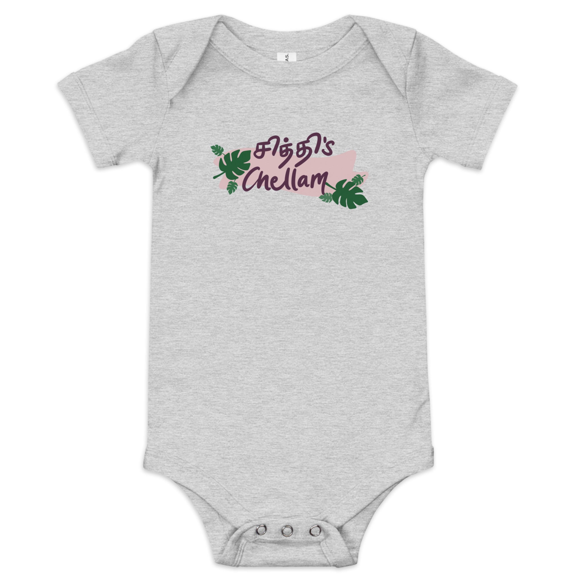 Chithi's Chellam Baby Bodysuit