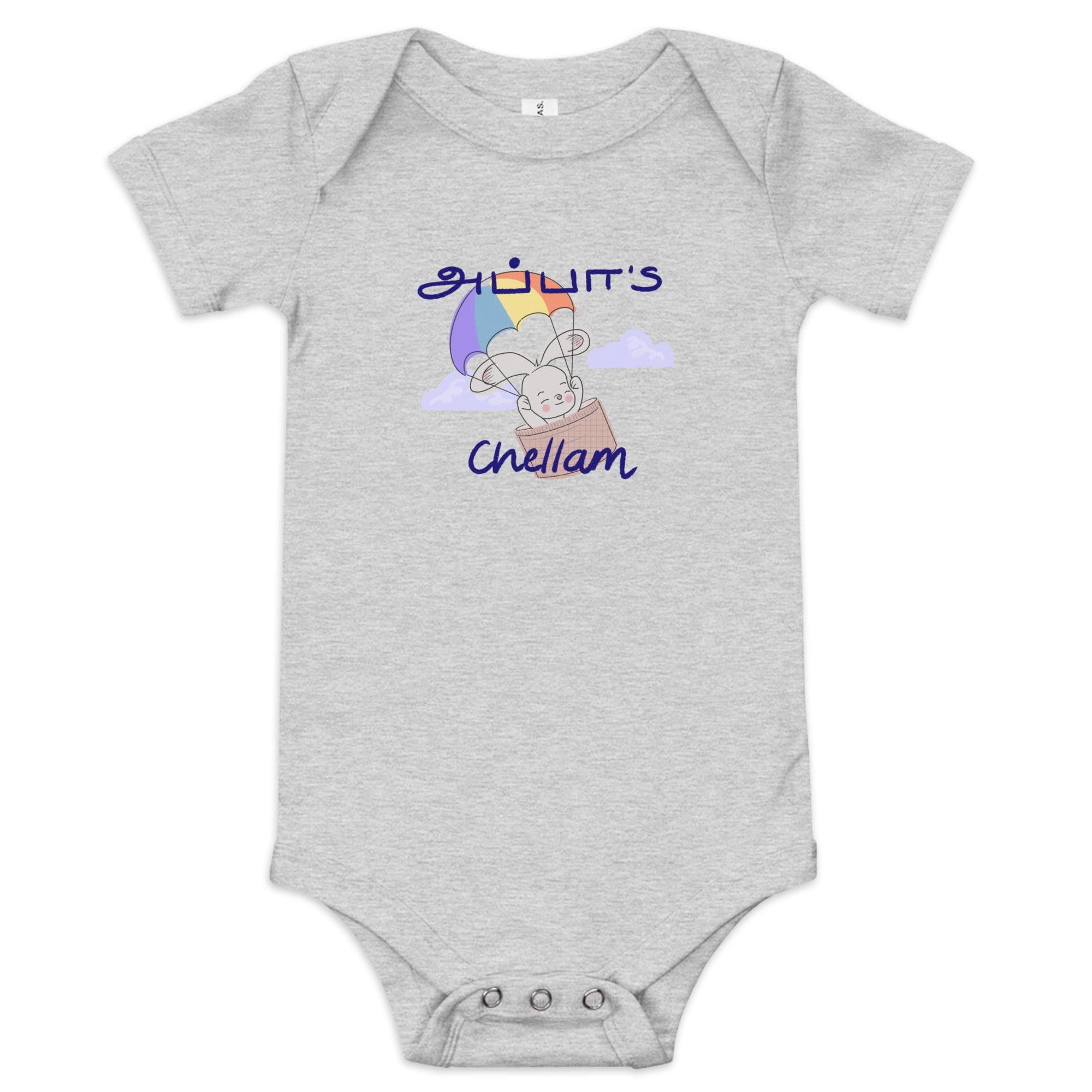 Appa's Chellam Illustrated Baby Bodysuit