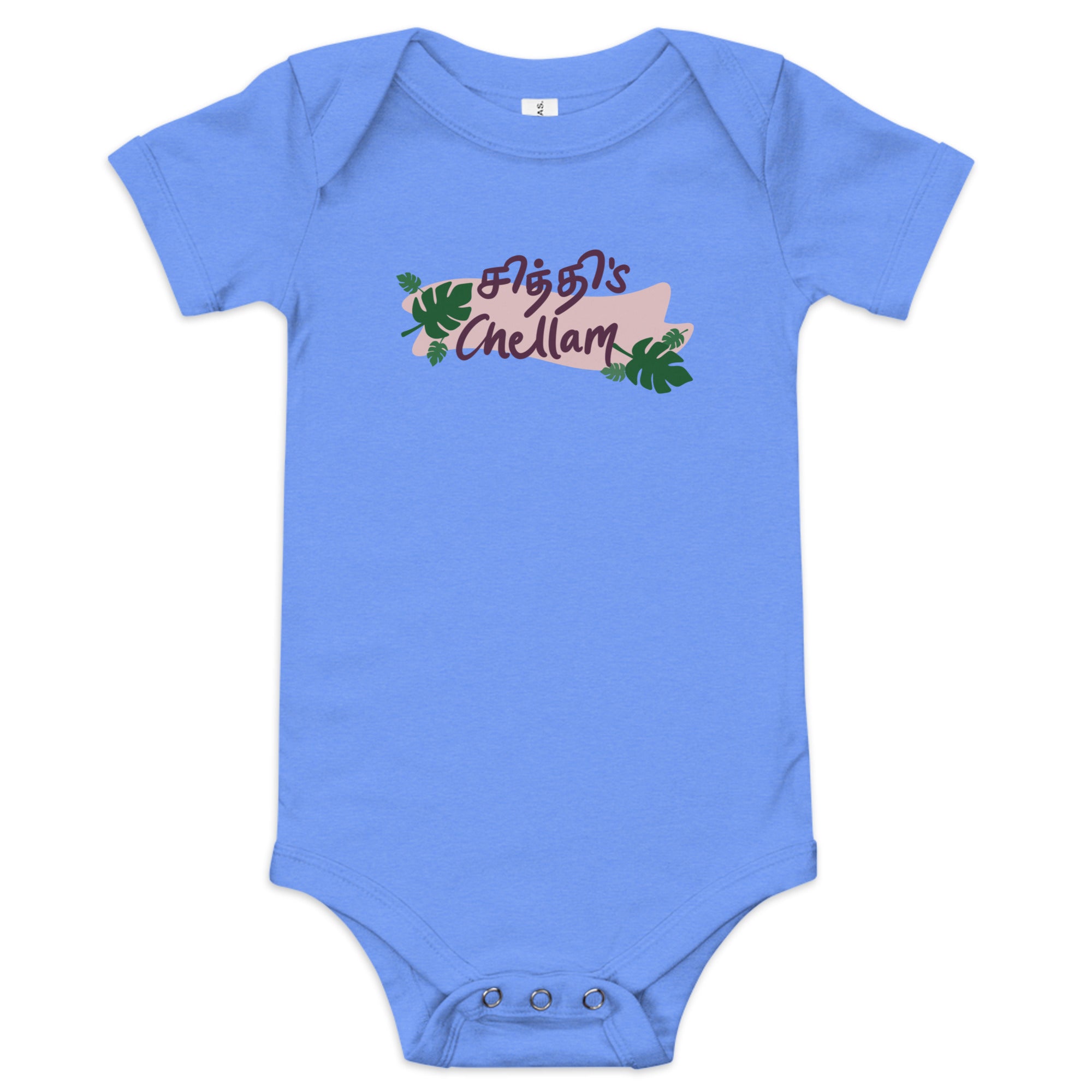 Chithi's Chellam Baby Bodysuit