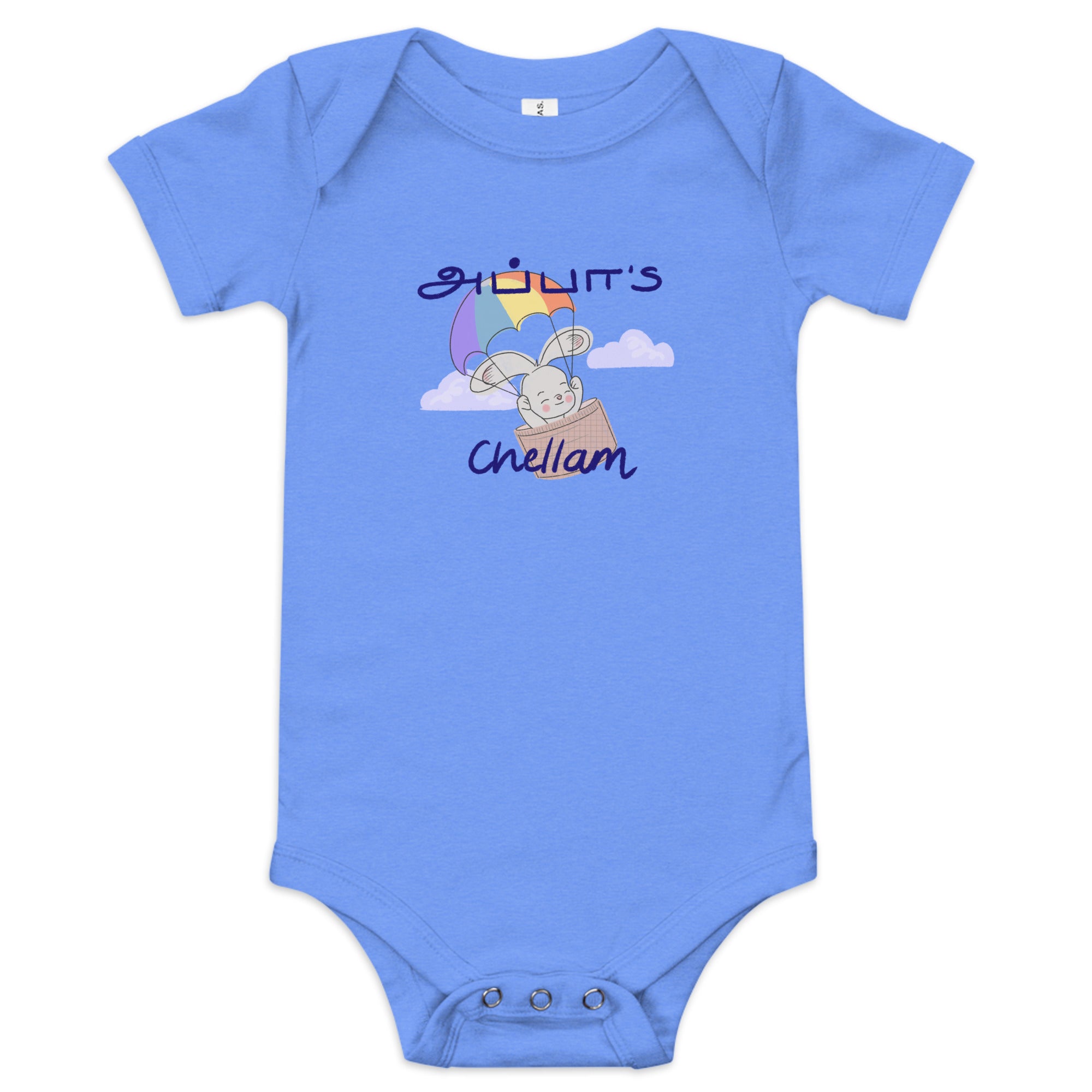Appa's Chellam Illustrated Baby Bodysuit