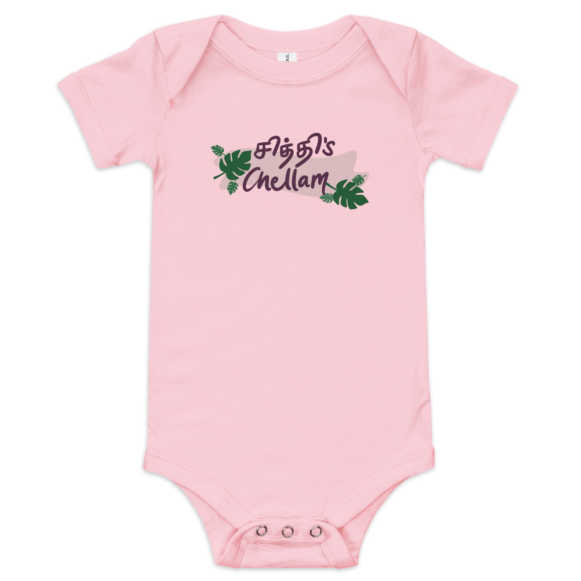 Chithi's Chellam Baby Bodysuit
