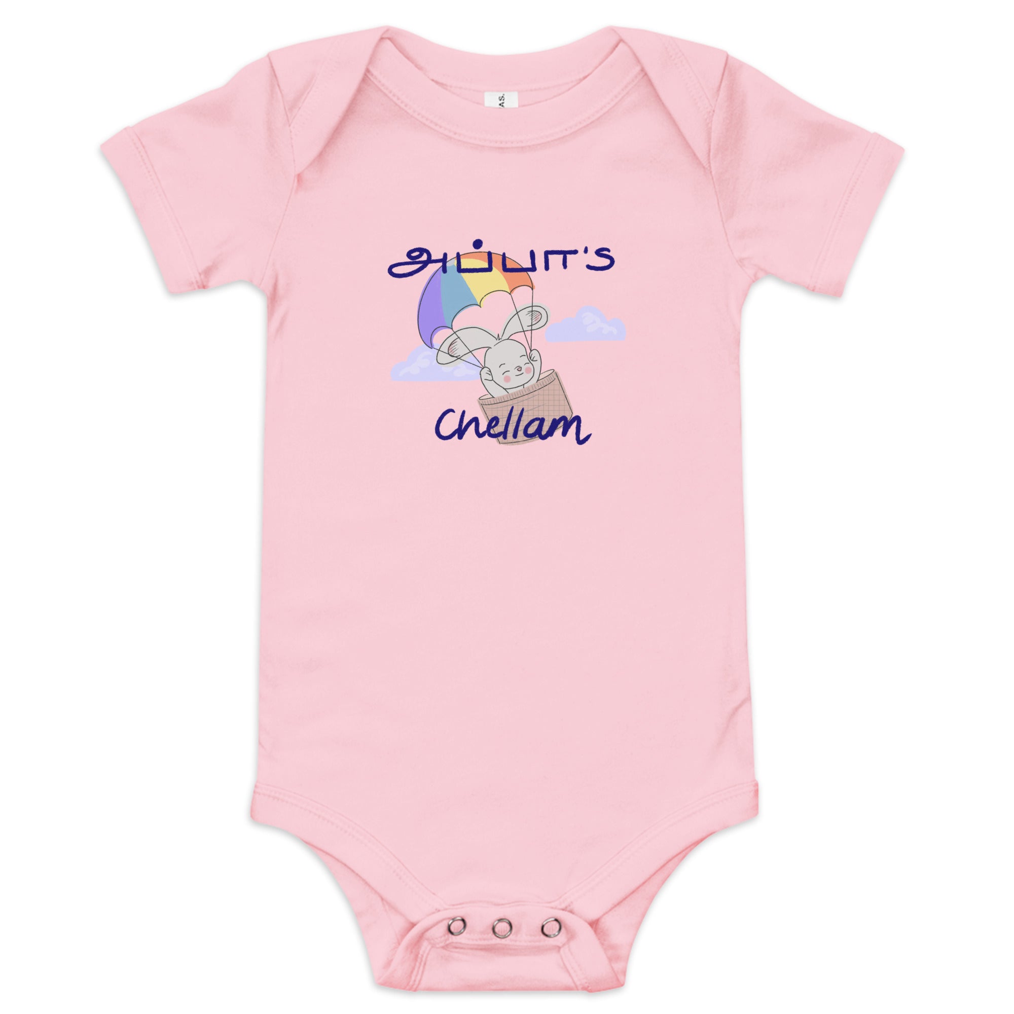 Appa's Chellam Illustrated Baby Bodysuit