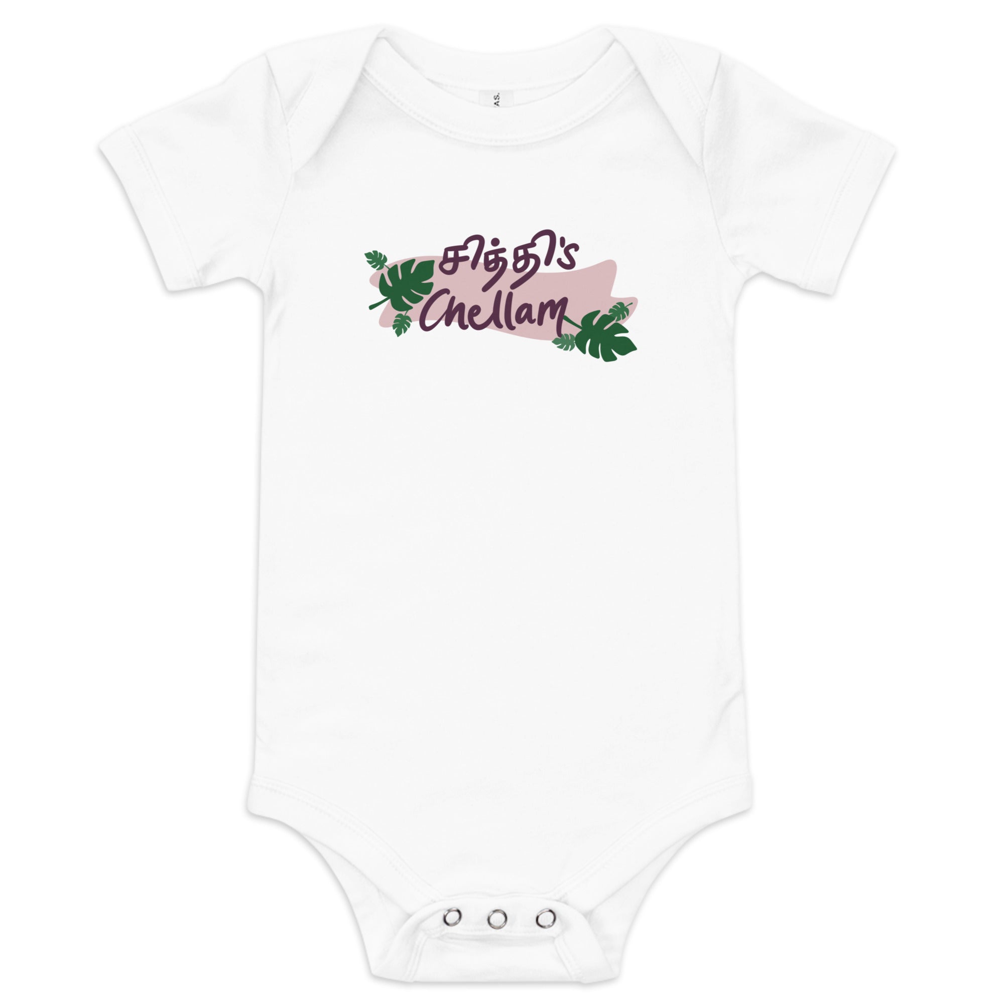 Chithi's Chellam Baby Bodysuit