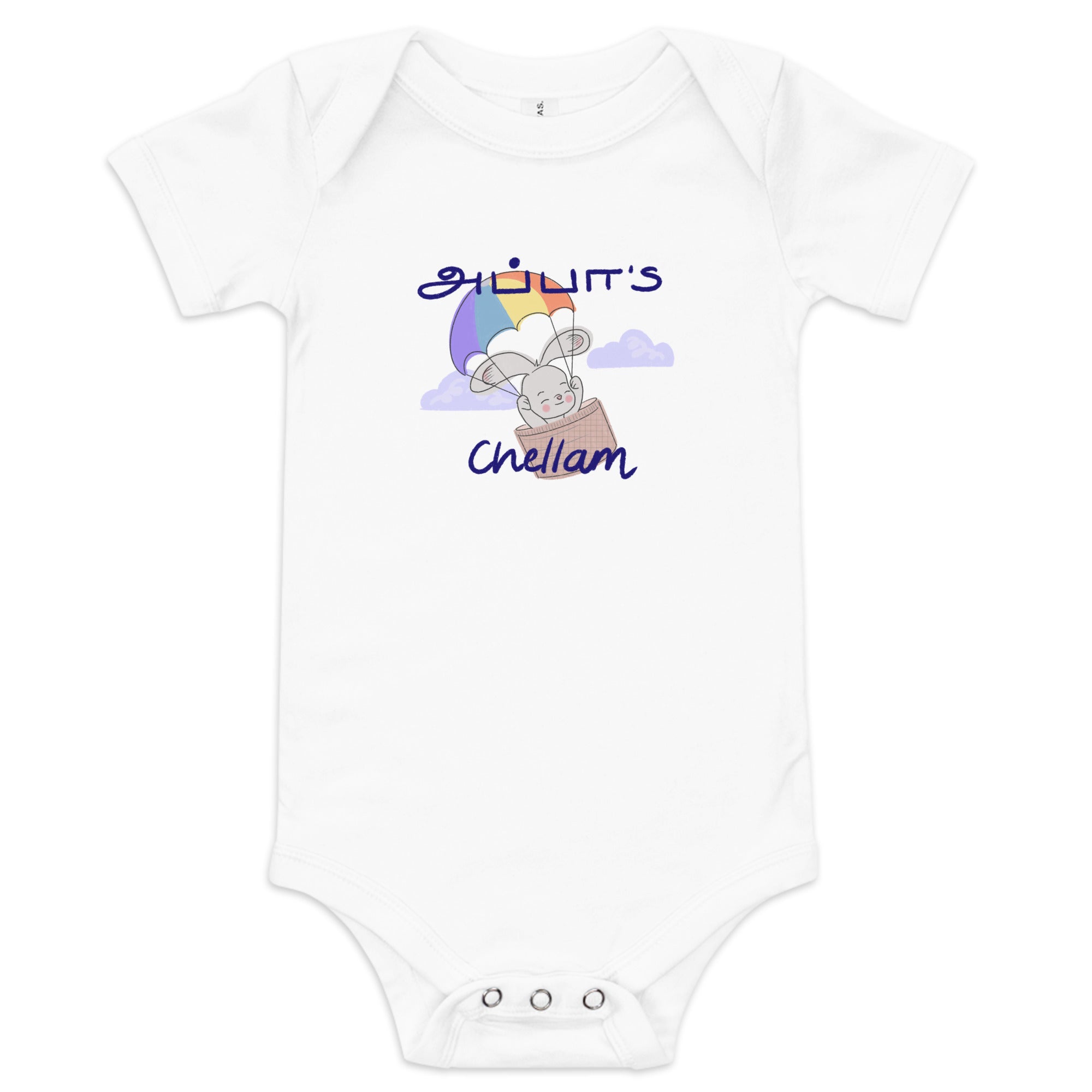 Appa's Chellam Illustrated Baby Bodysuit