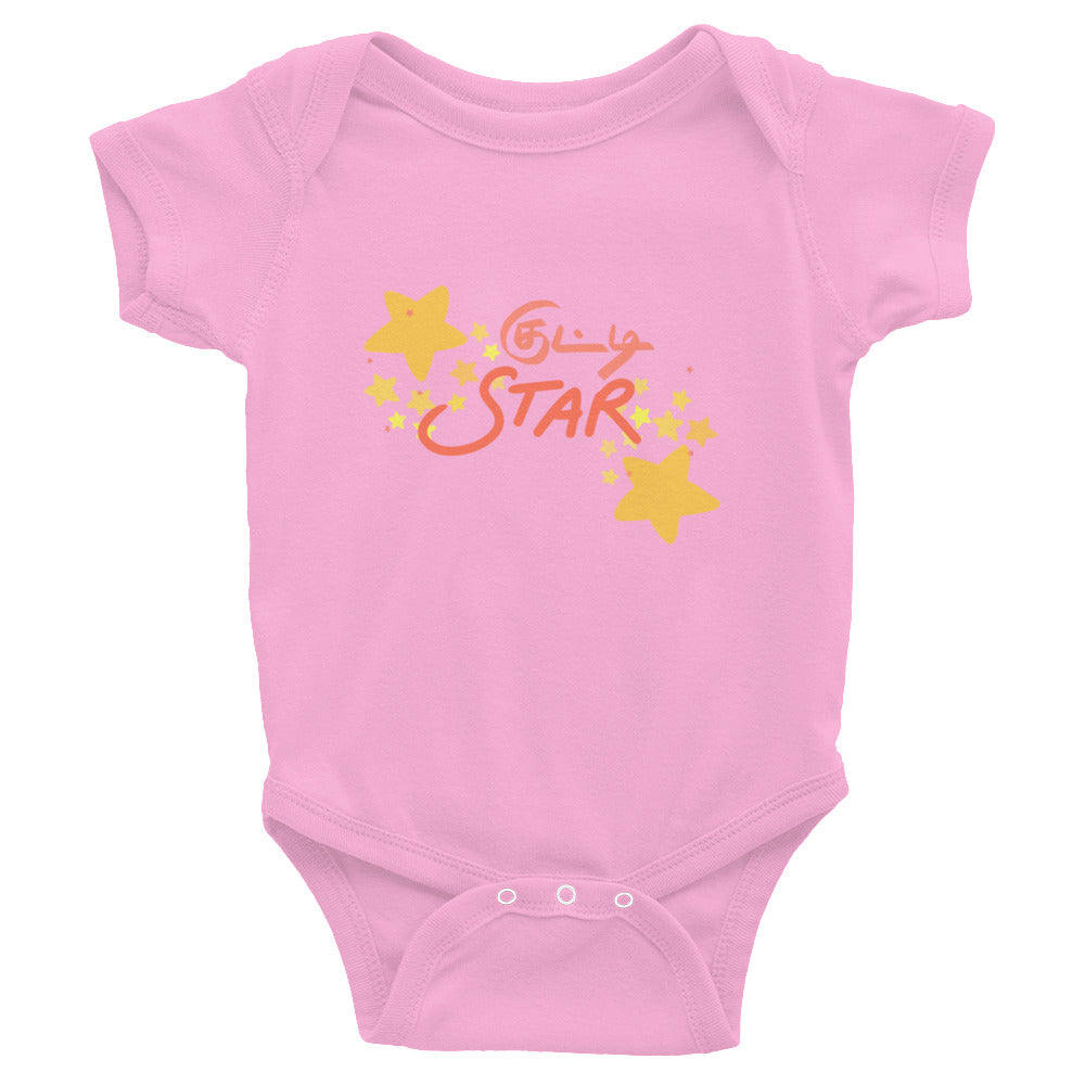 Kutti Star Baby Bodysuit