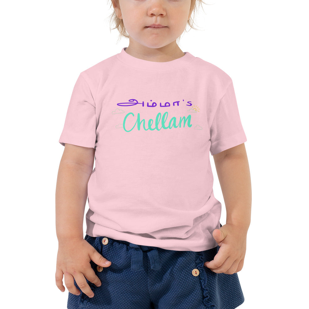 Amma's Chellam Toddler T-Shirt - Tamil Kadaii