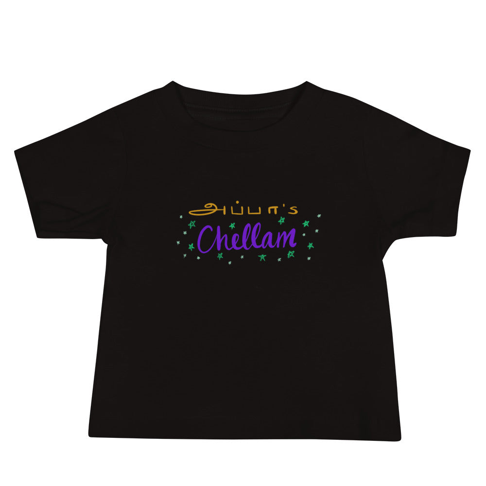 Appa's Chellam Baby T-Shirt - Tamil Kadaii