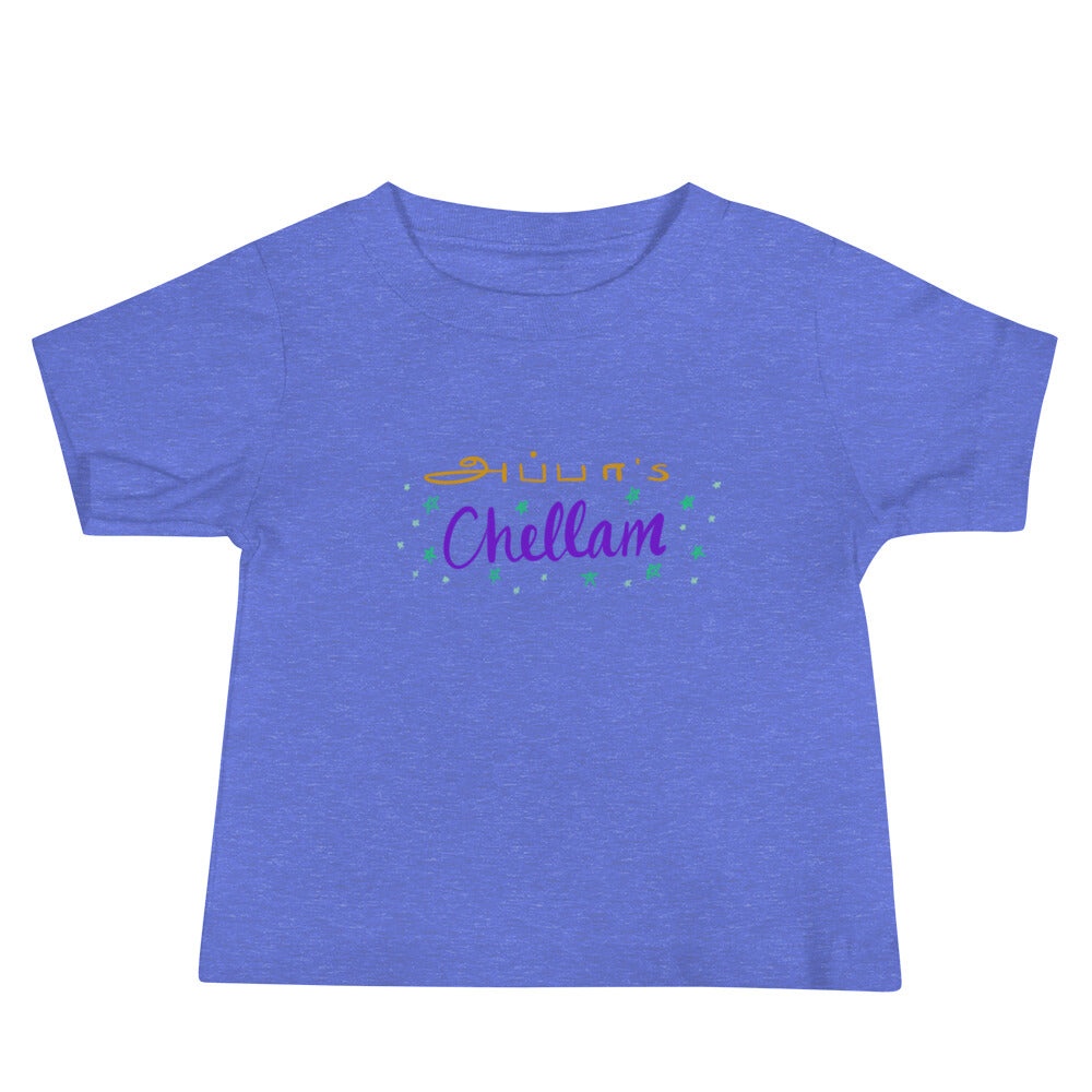 Appa's Chellam Baby T-Shirt - Tamil Kadaii