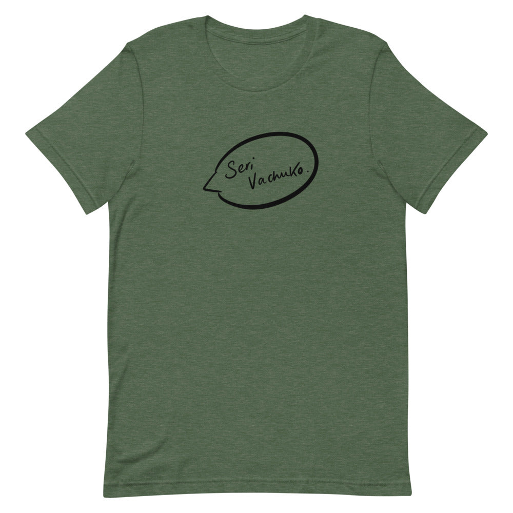 Seri Vachuko T-Shirt - Tamil Kadaii