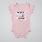 Amma's Chellam Illustrated Baby Bodysuit