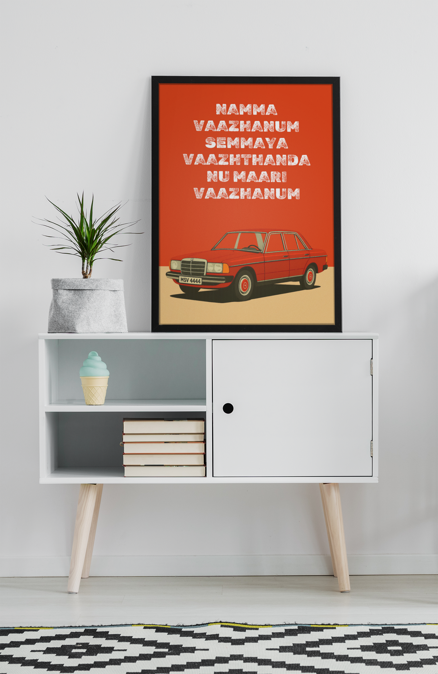 Semmaya Vaazhthanda Poster