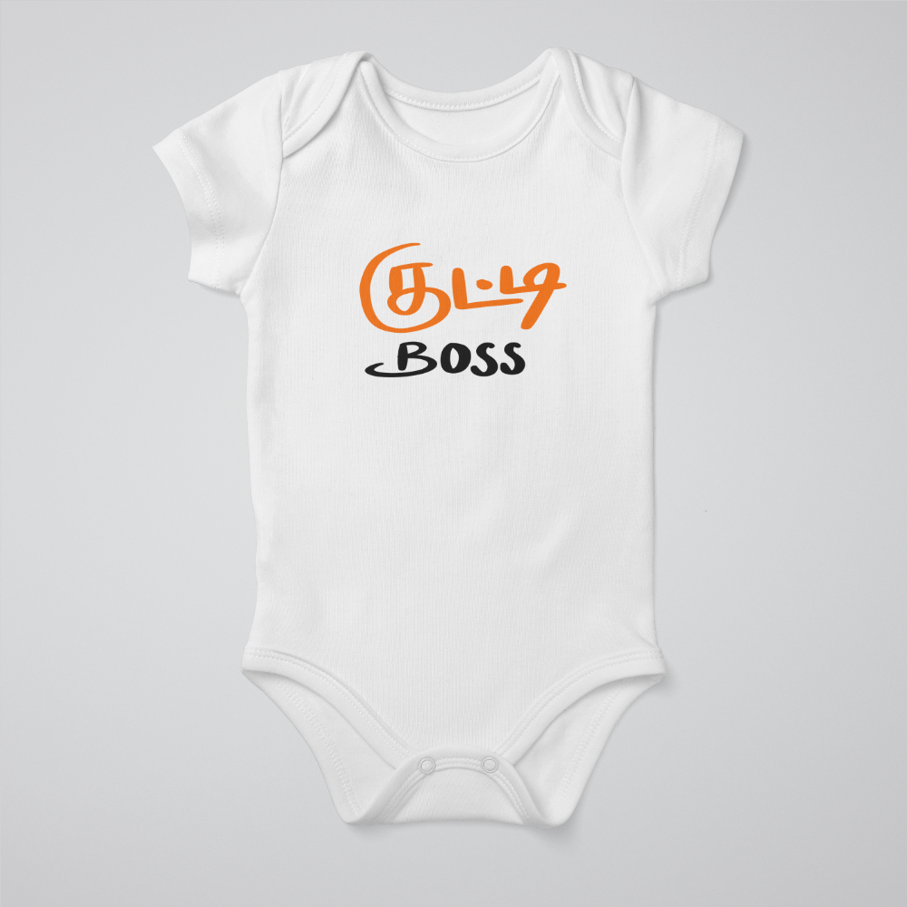 Kutti Boss Baby Bodysuit