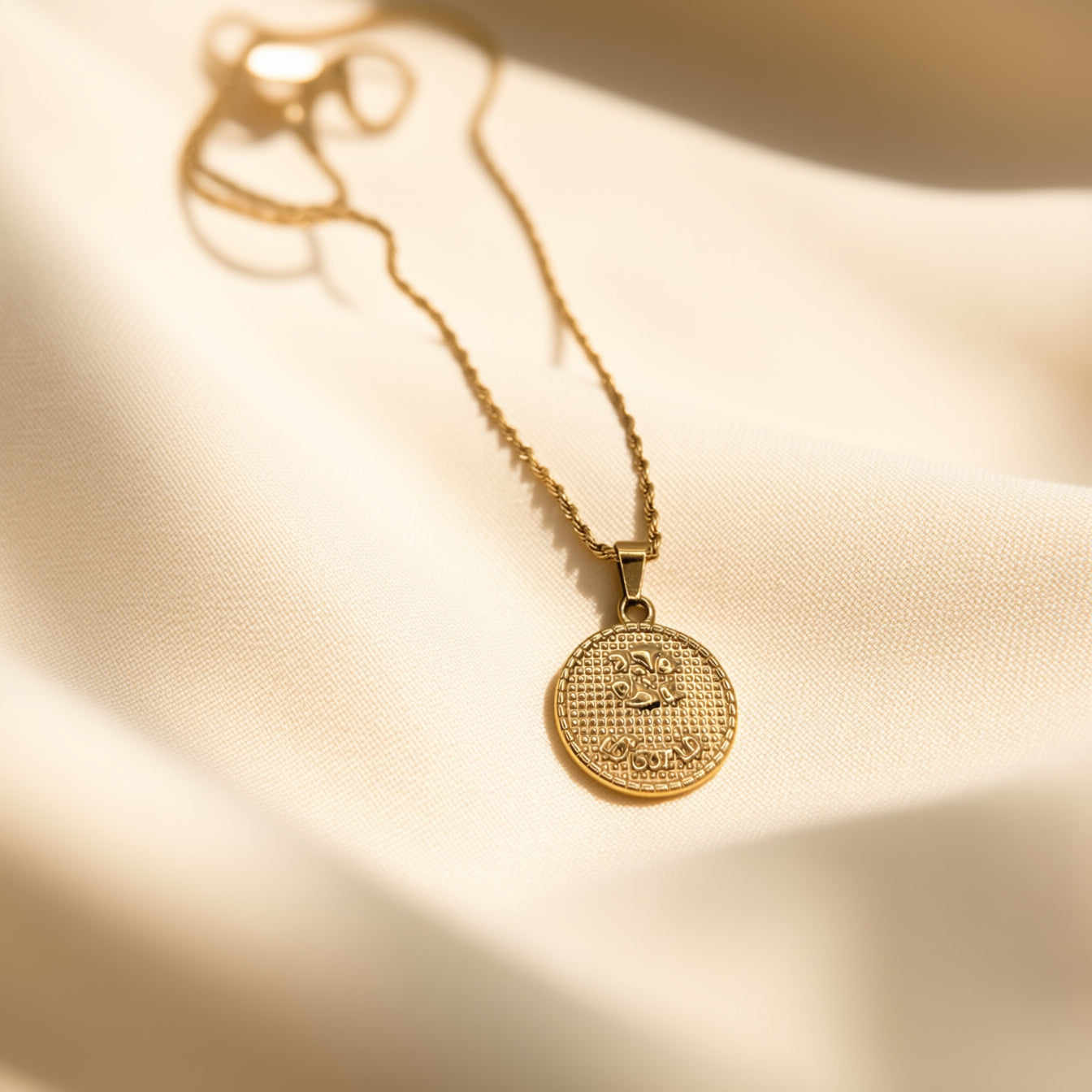 Tamil Astrology Sign Necklace