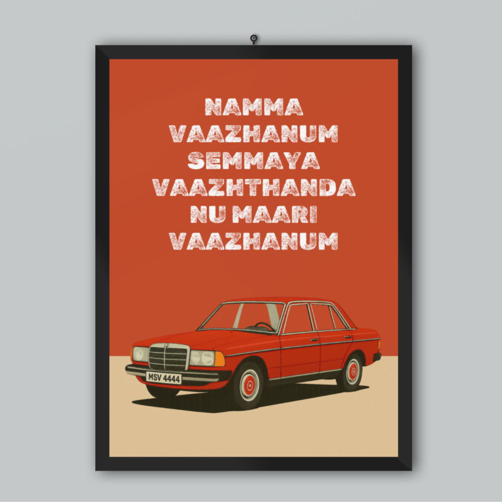 Semmaya Vaazhthanda Poster
