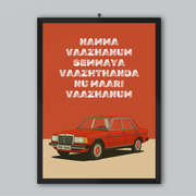 Semmaya Vaazhthanda Poster