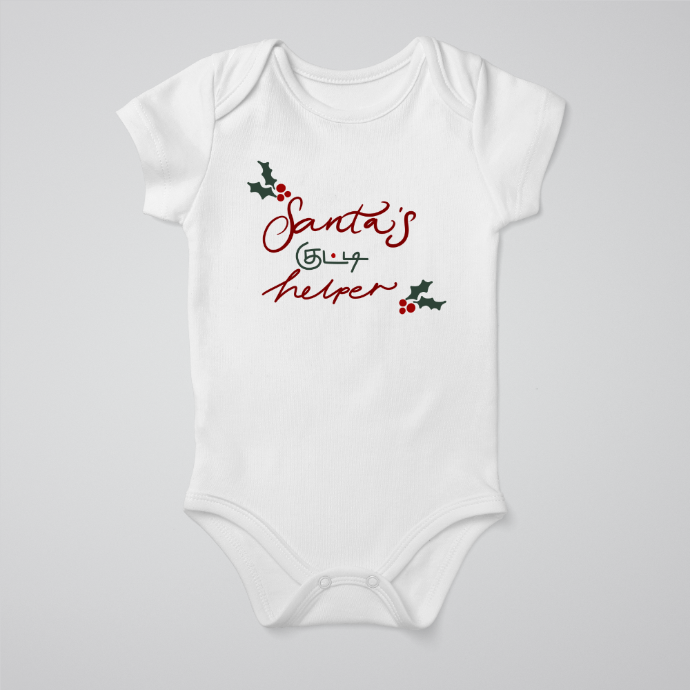 Santa's Kutti Helper Baby Bodysuit