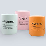 Tamil Scented Candles