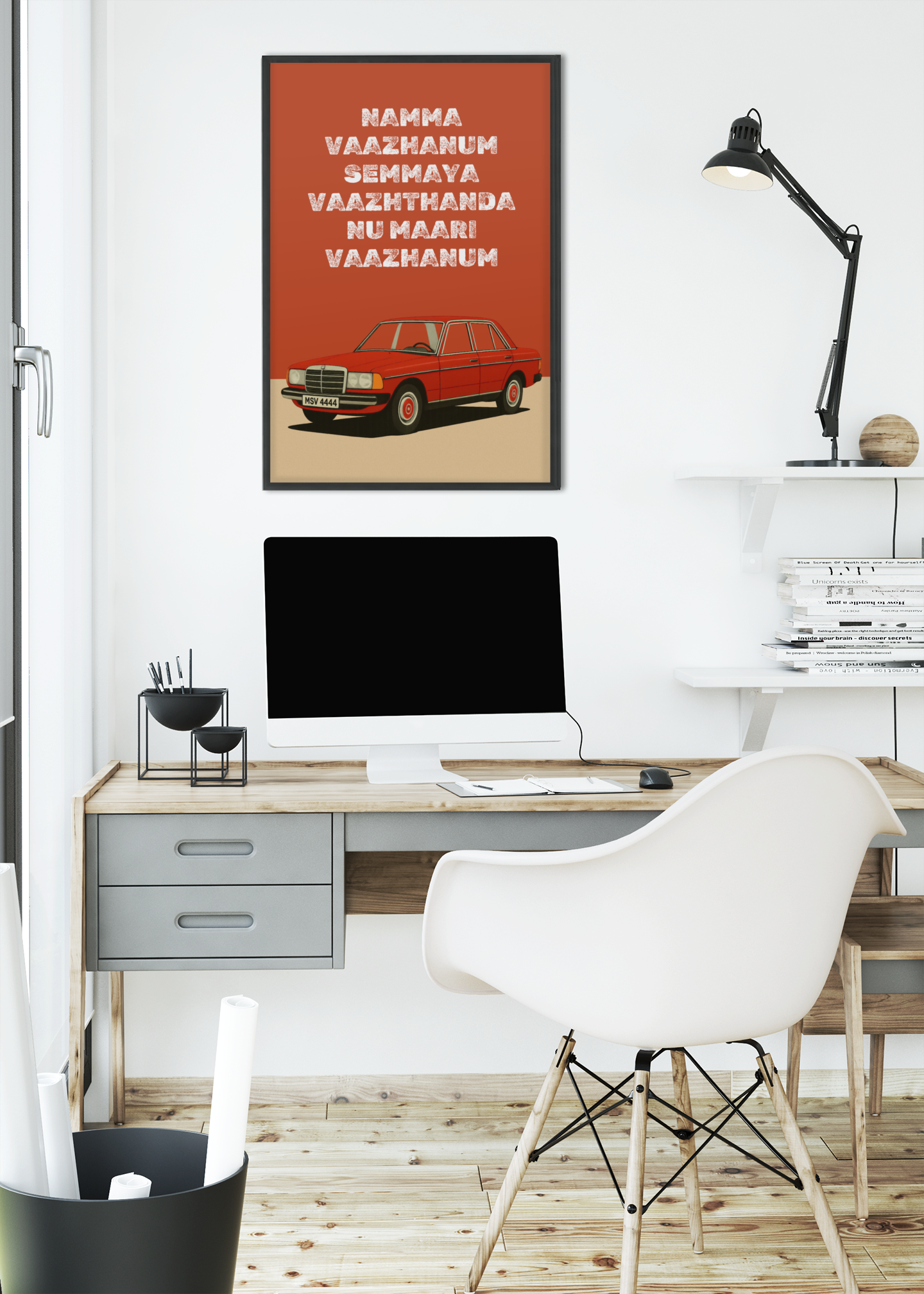 Semmaya Vaazhthanda Poster