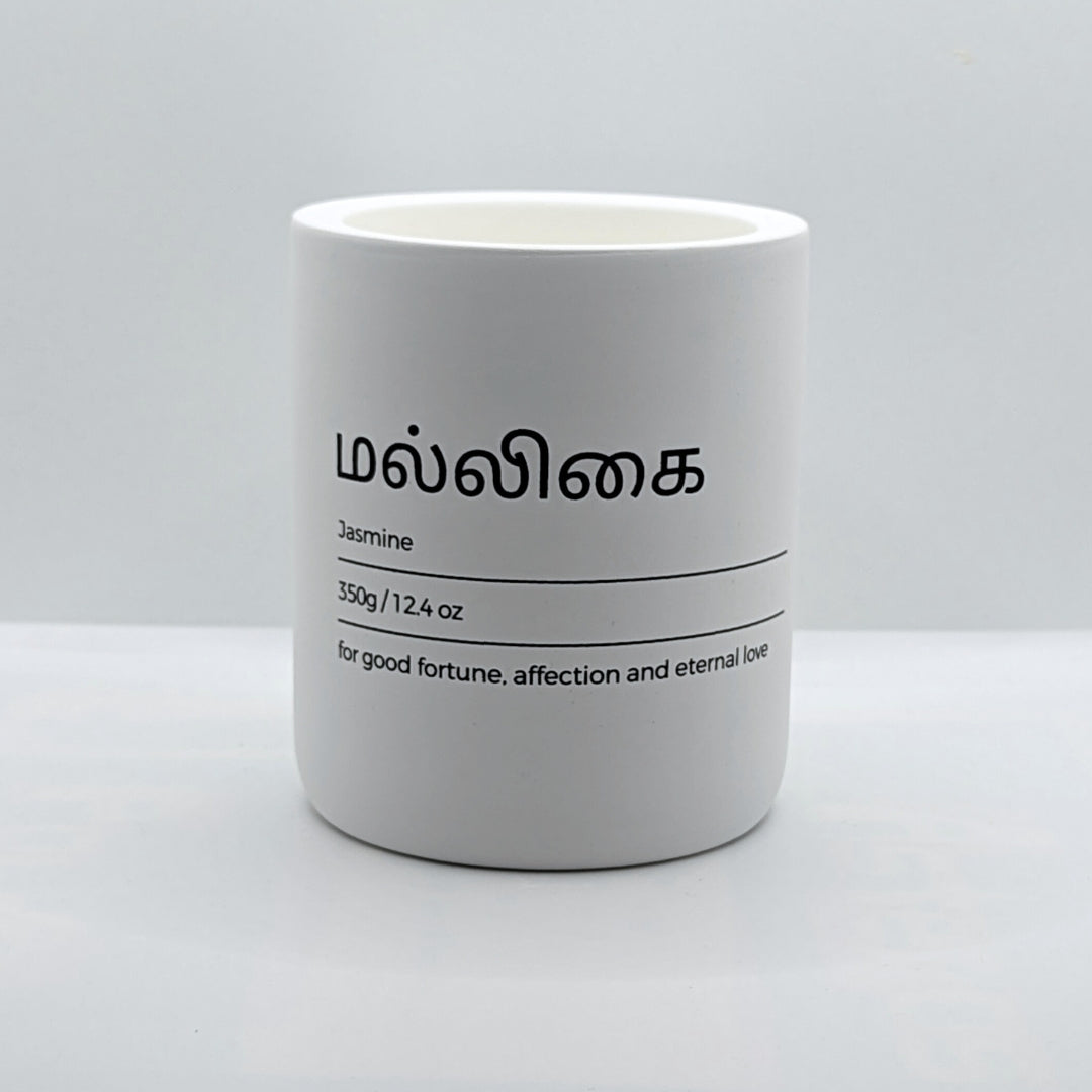 Tamil Scented Candles