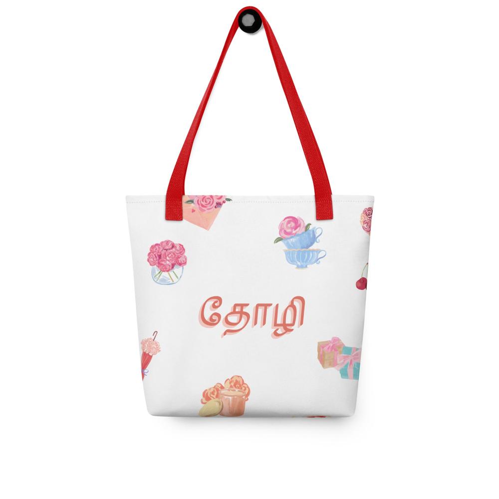 Thozhi Bag