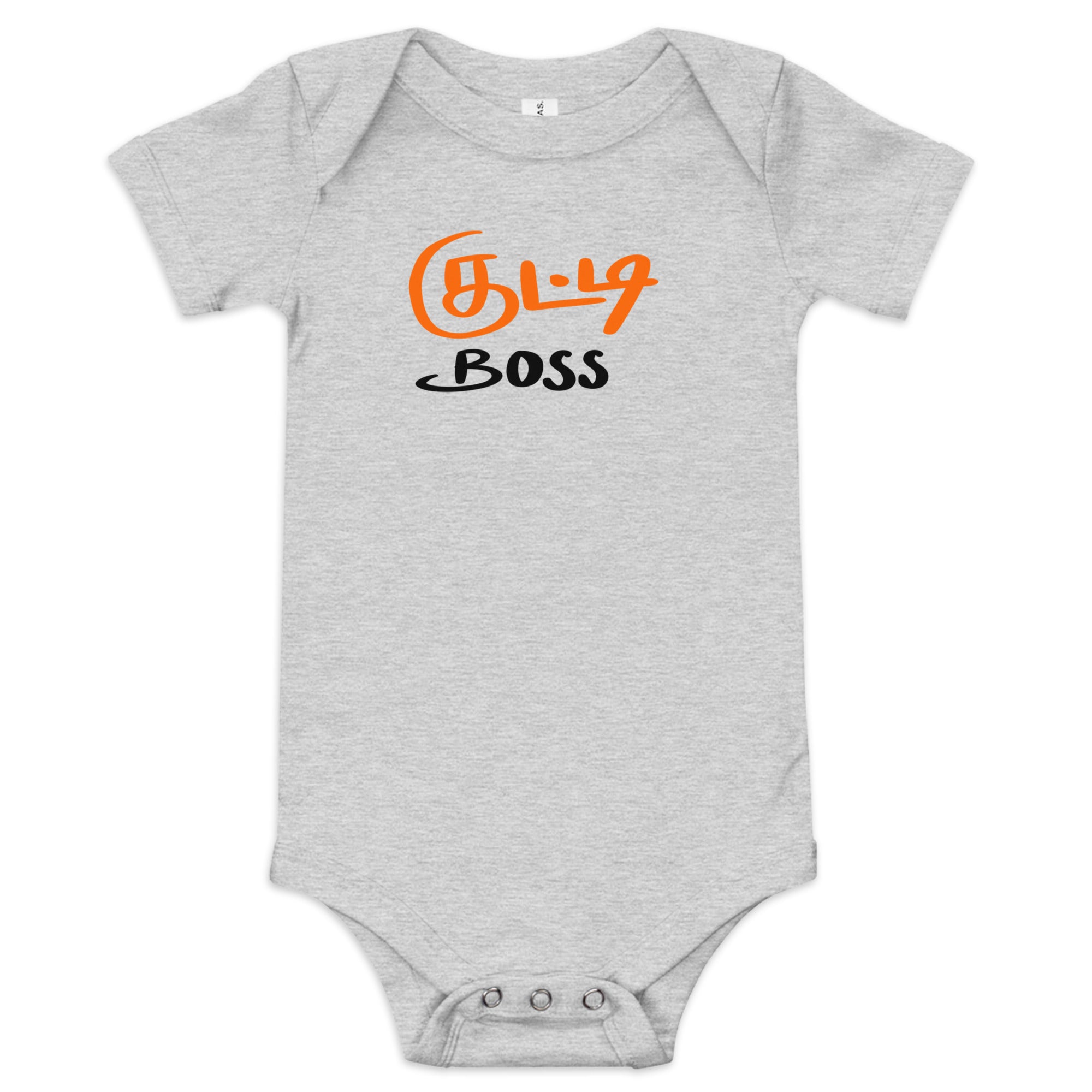 Kutti Boss Baby Bodysuit