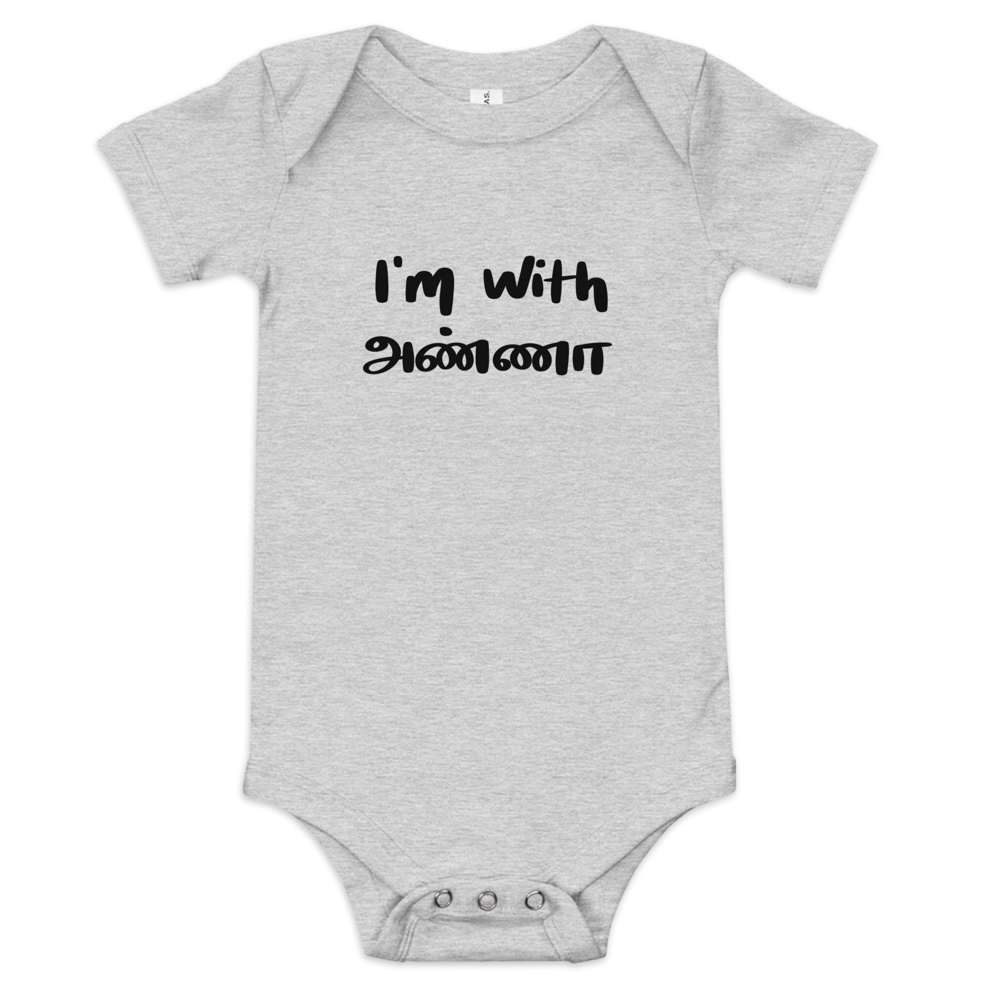 I'm With Anna Baby Bodysuit