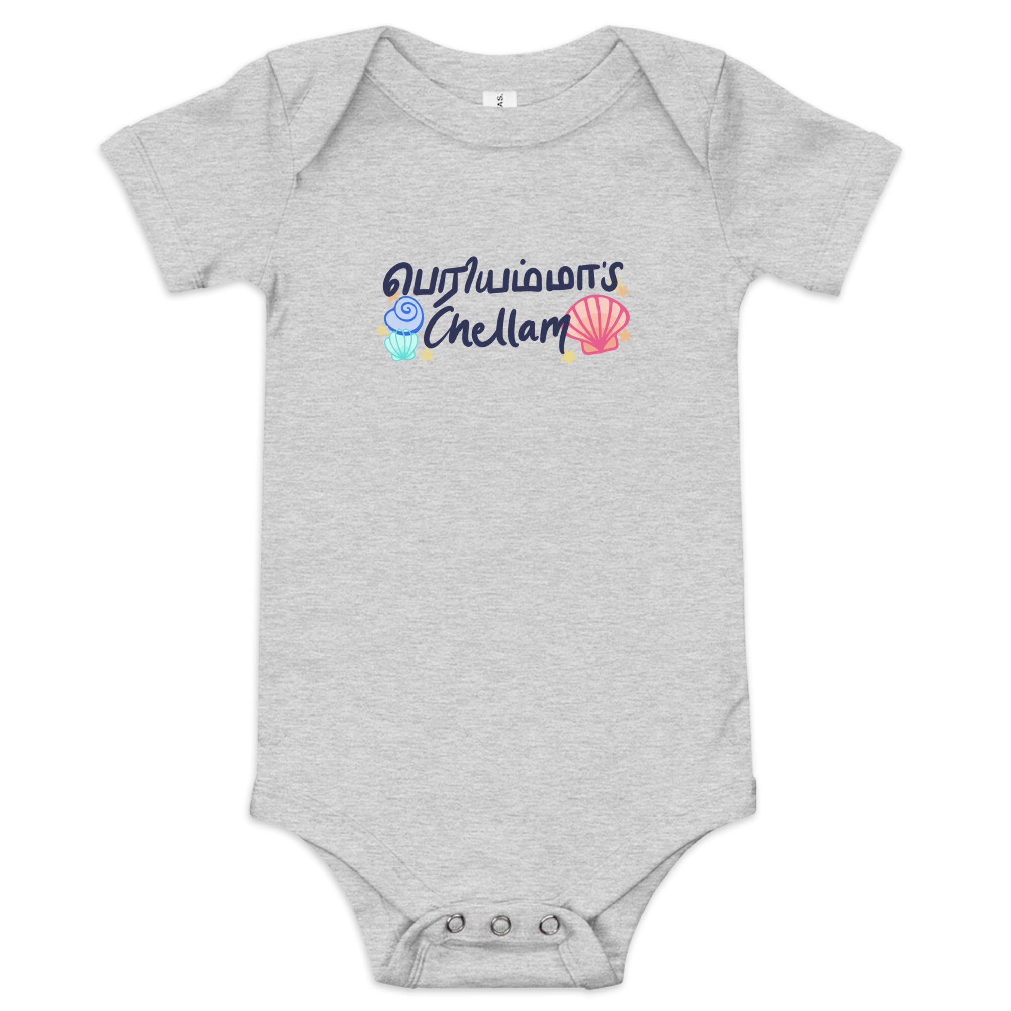 Periamma's Chellam Baby Bodysuit