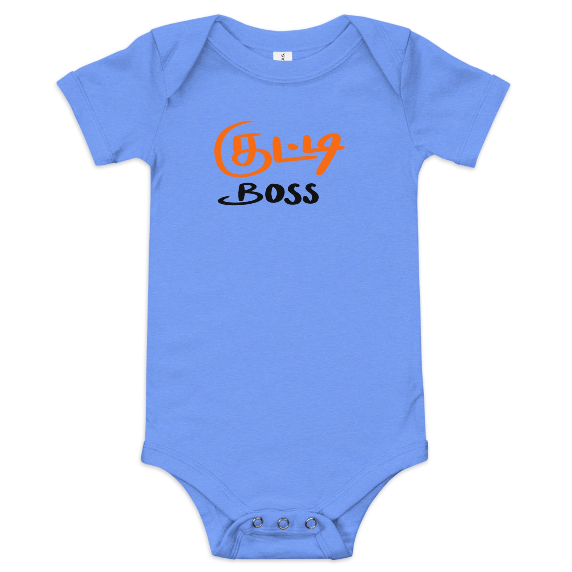 Kutti Boss Baby Bodysuit