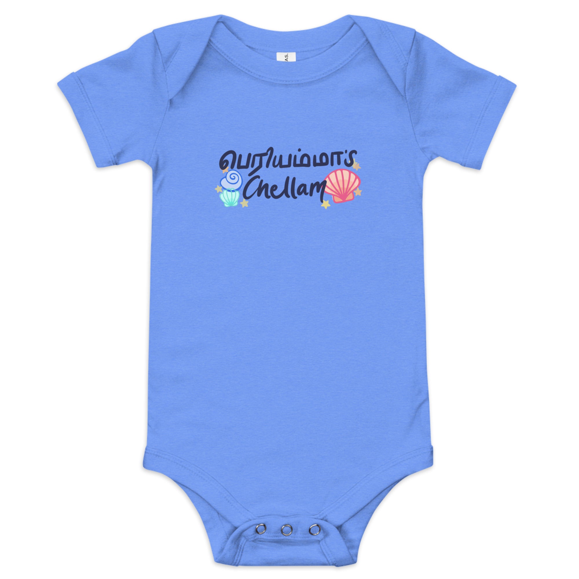 Periamma's Chellam Baby Bodysuit