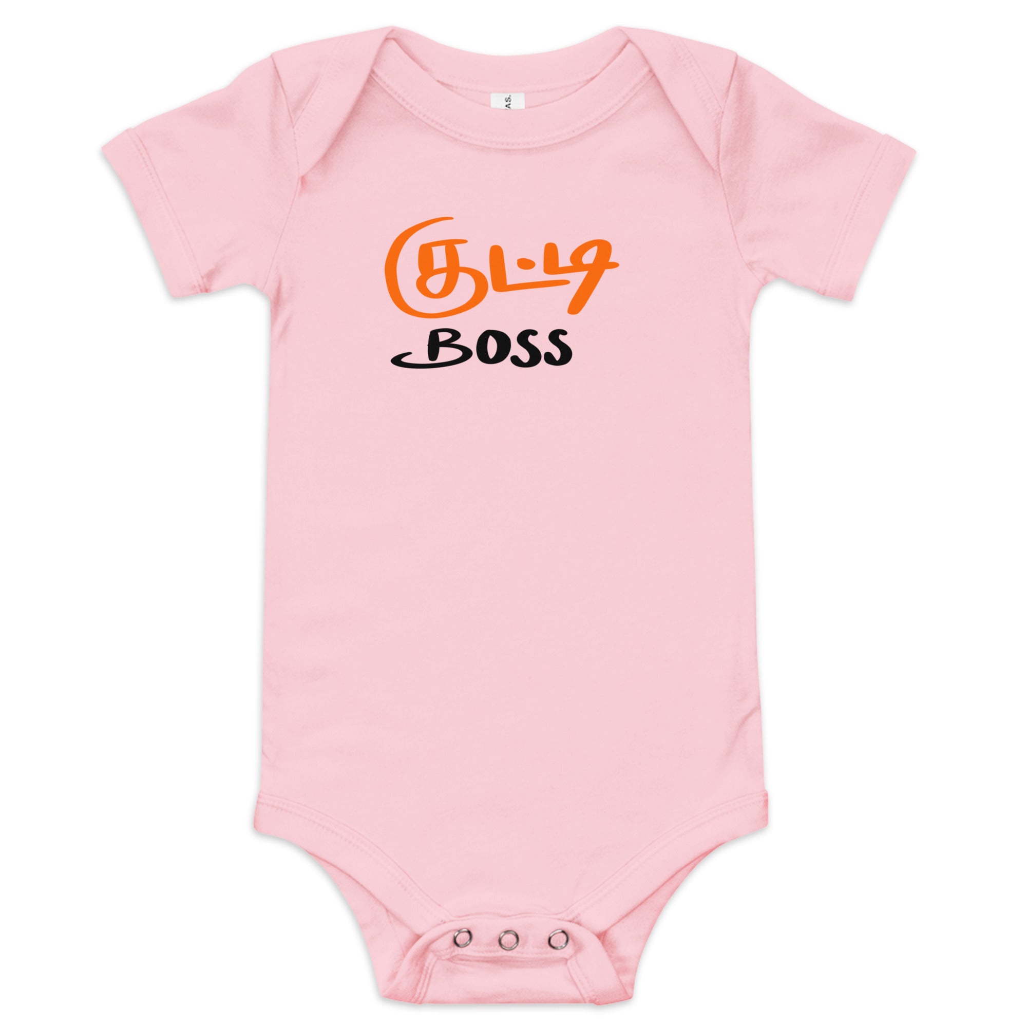 Kutti Boss Baby Bodysuit