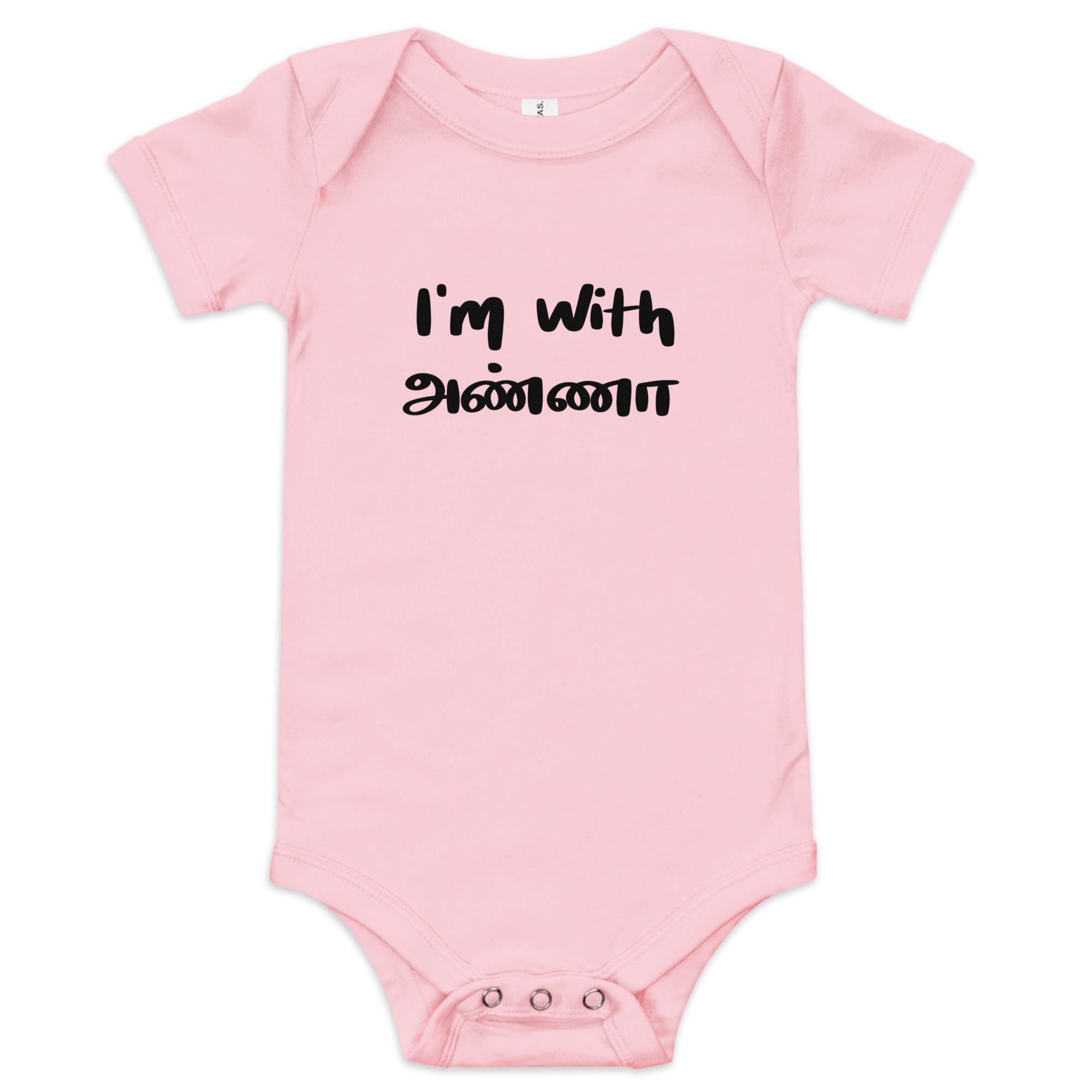 I'm With Anna Baby Bodysuit