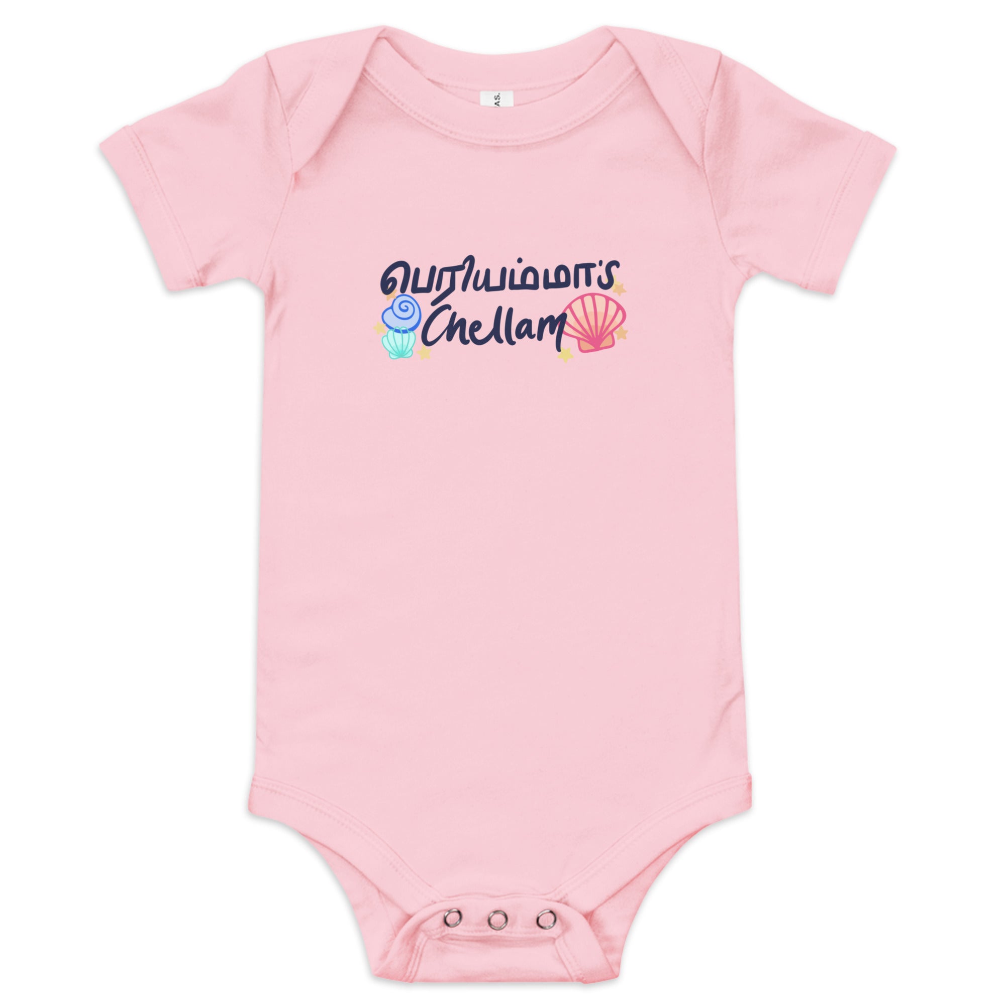 Periamma's Chellam Baby Bodysuit