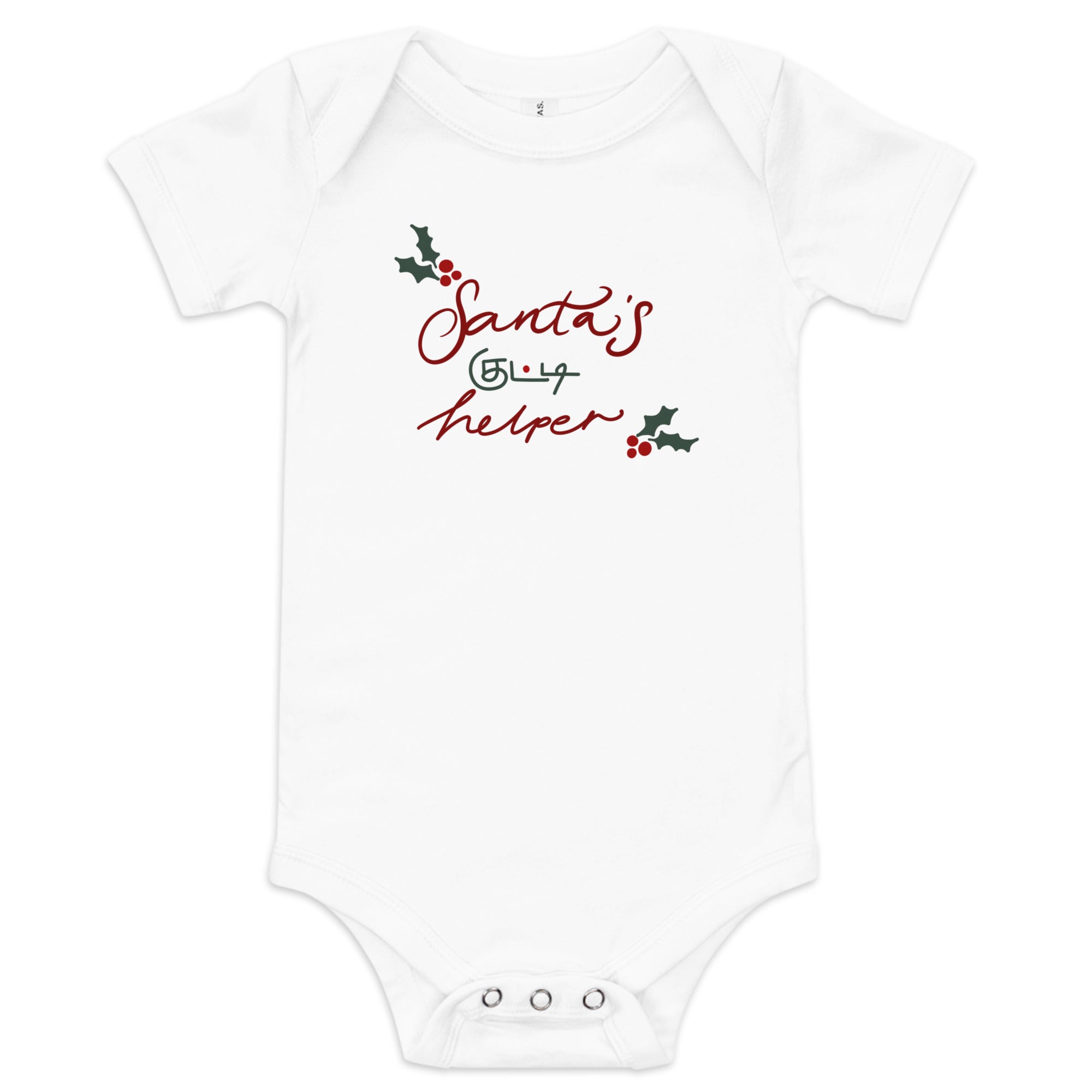 Santa's Kutti Helper Baby Bodysuit