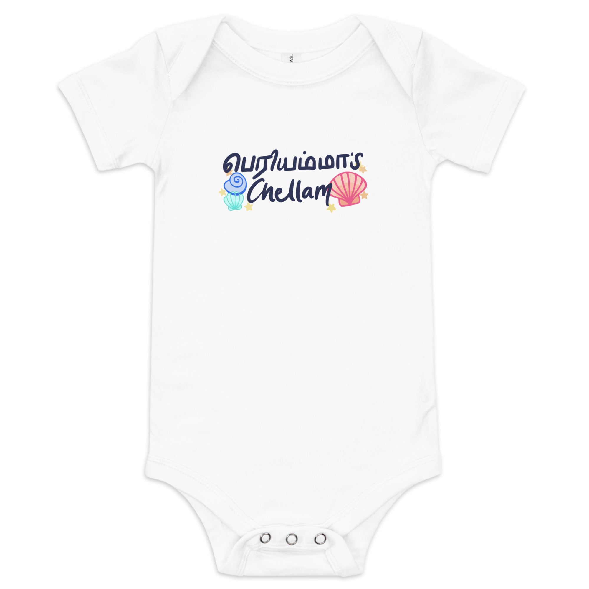 Periamma's Chellam Baby Bodysuit