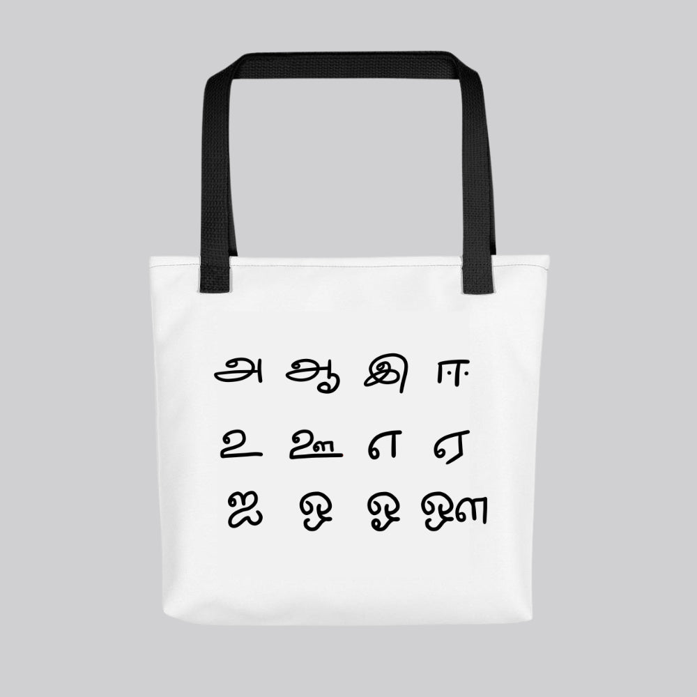 Aanaa Aavanaa Tote Bag