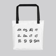 Aanaa Aavanaa Tote Bag