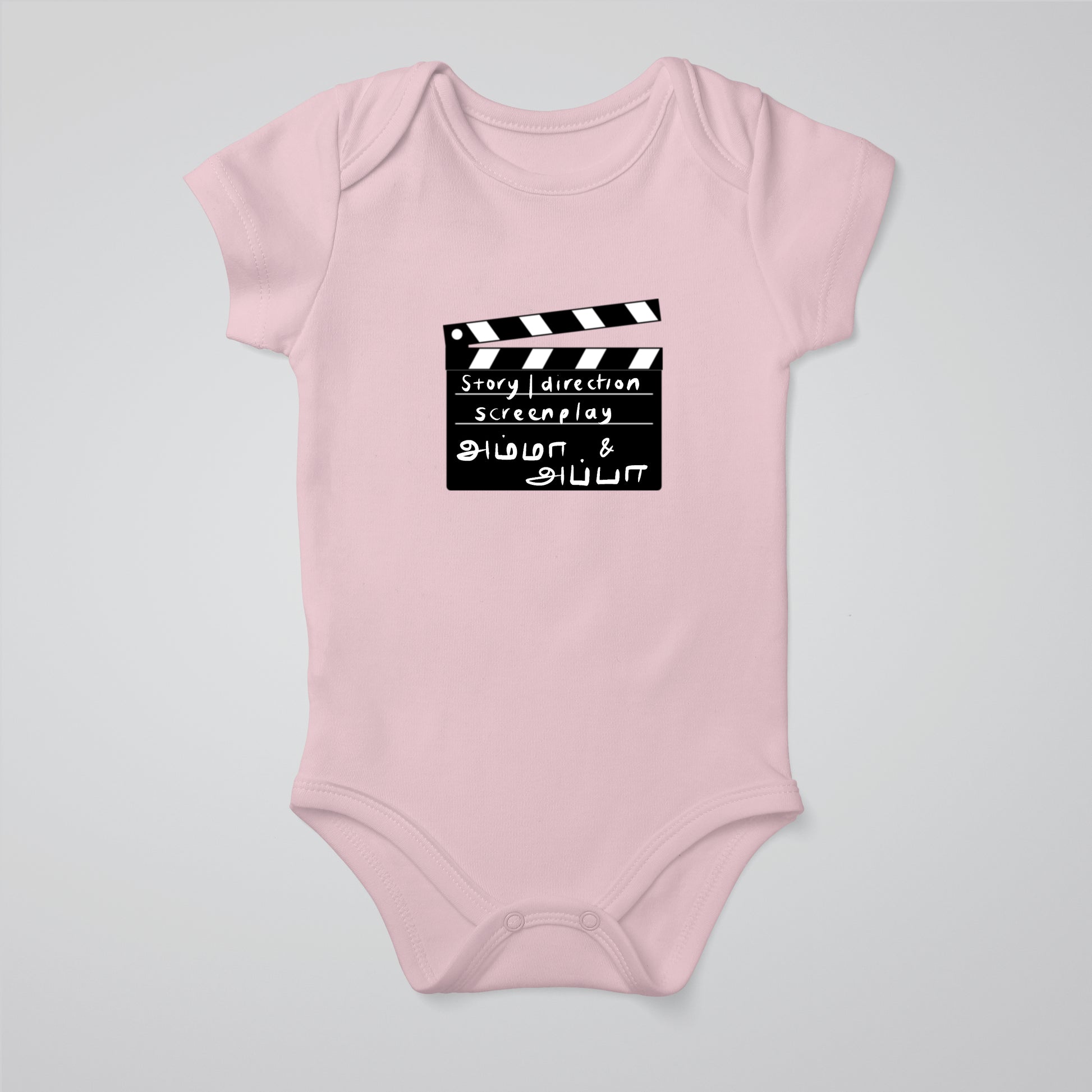 Amma's & Appa's Direction Bodysuit - Tamil Kadaii