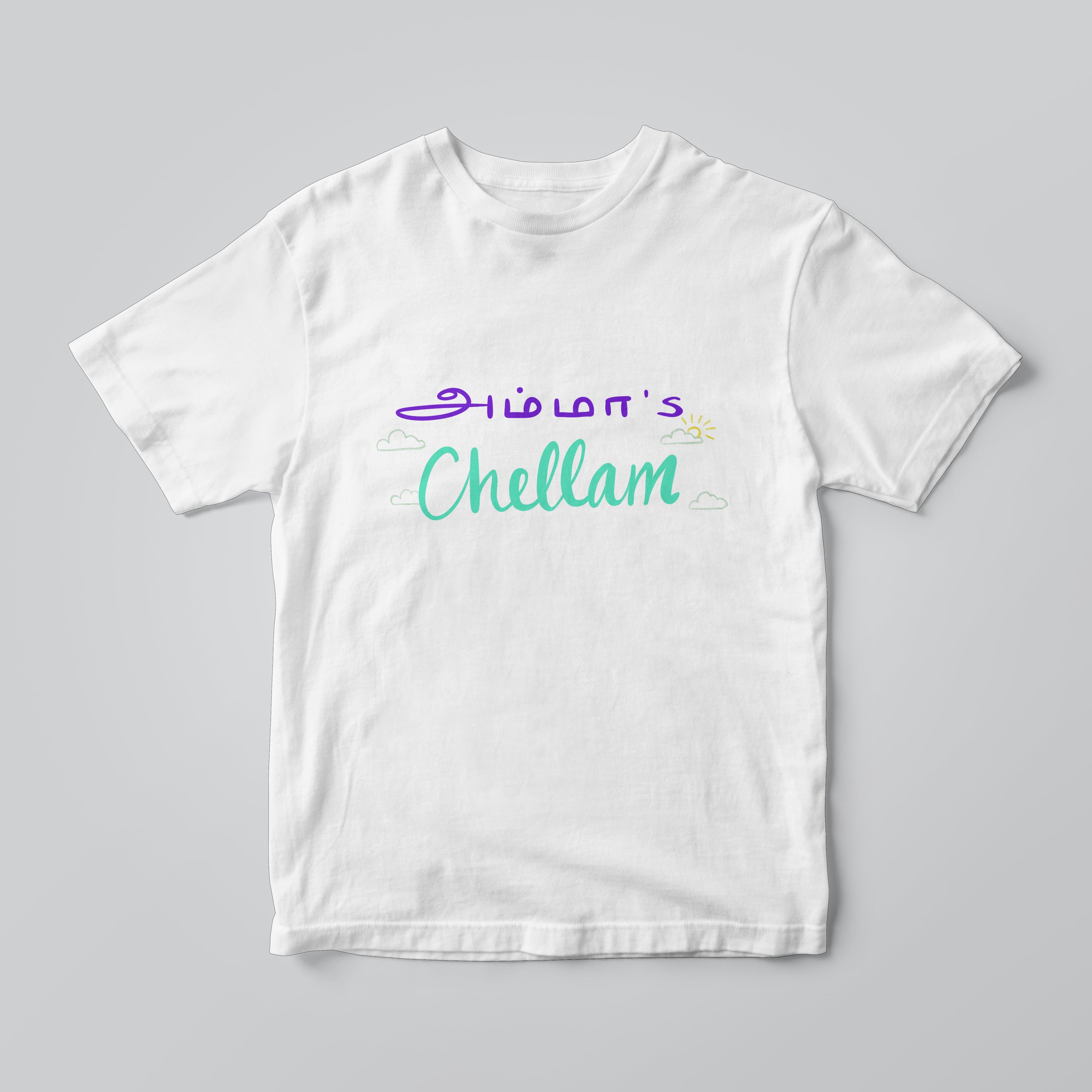 Amma's Chellam Baby T-Shirt - Tamil Kadaii