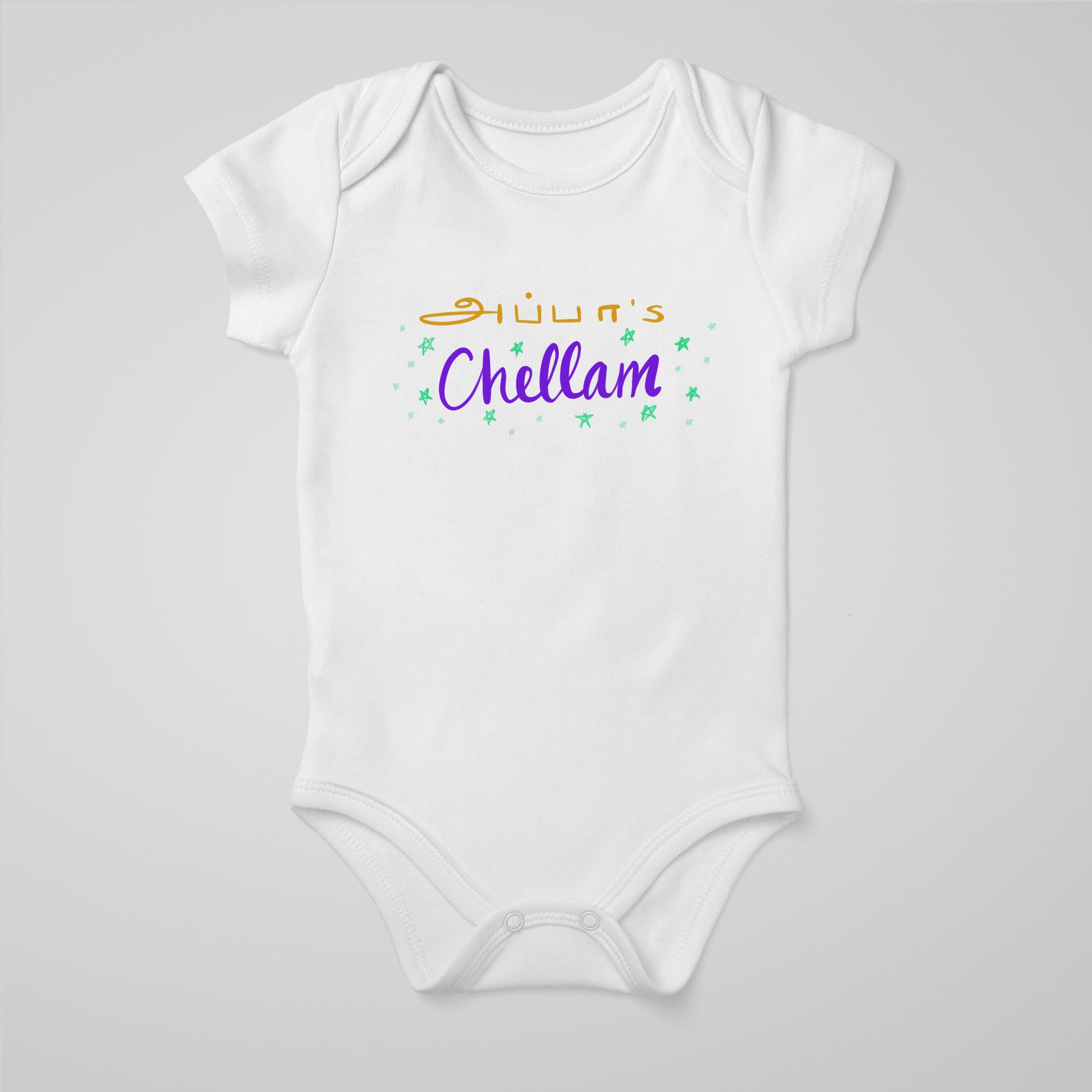 Appa's Chellam Baby Bodysuit - Tamil Kadaii