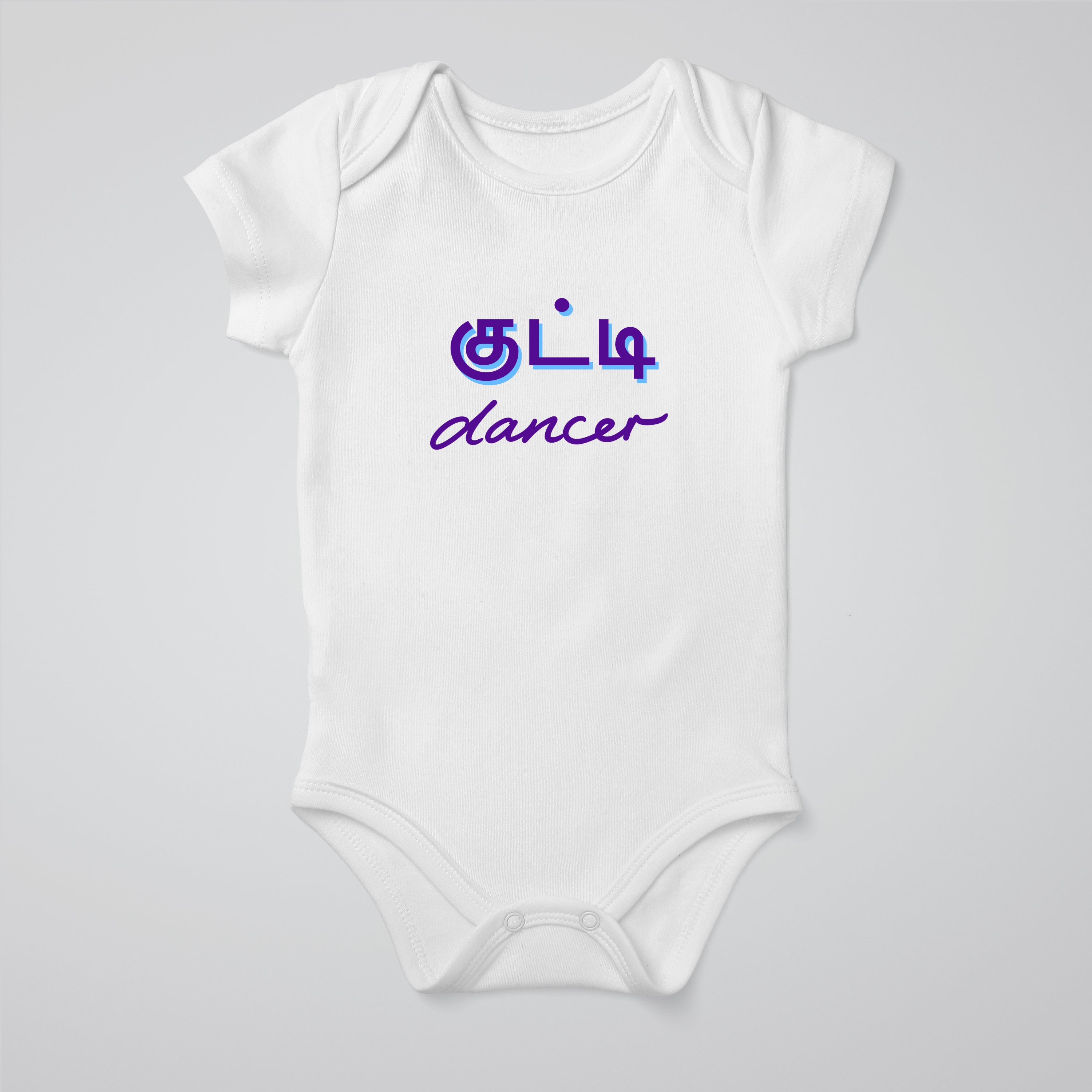 Kutti Dancer Baby Bodysuit - Tamil Kadaii