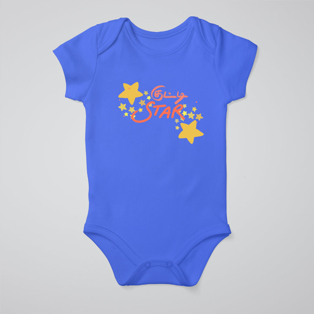 Kutti Star Baby Bodysuit