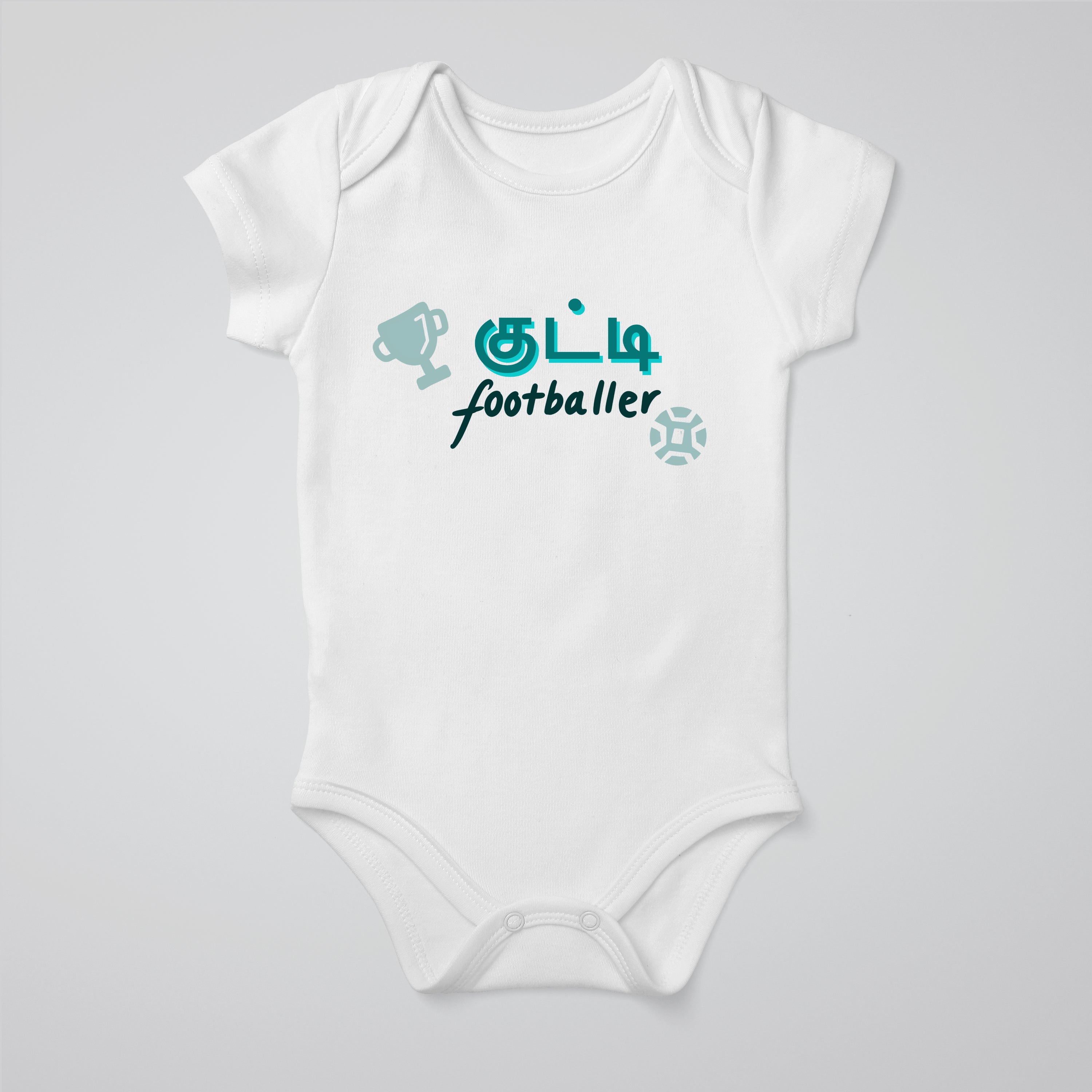 Kutti Footballer Baby Bodysuit - Tamil Kadaii