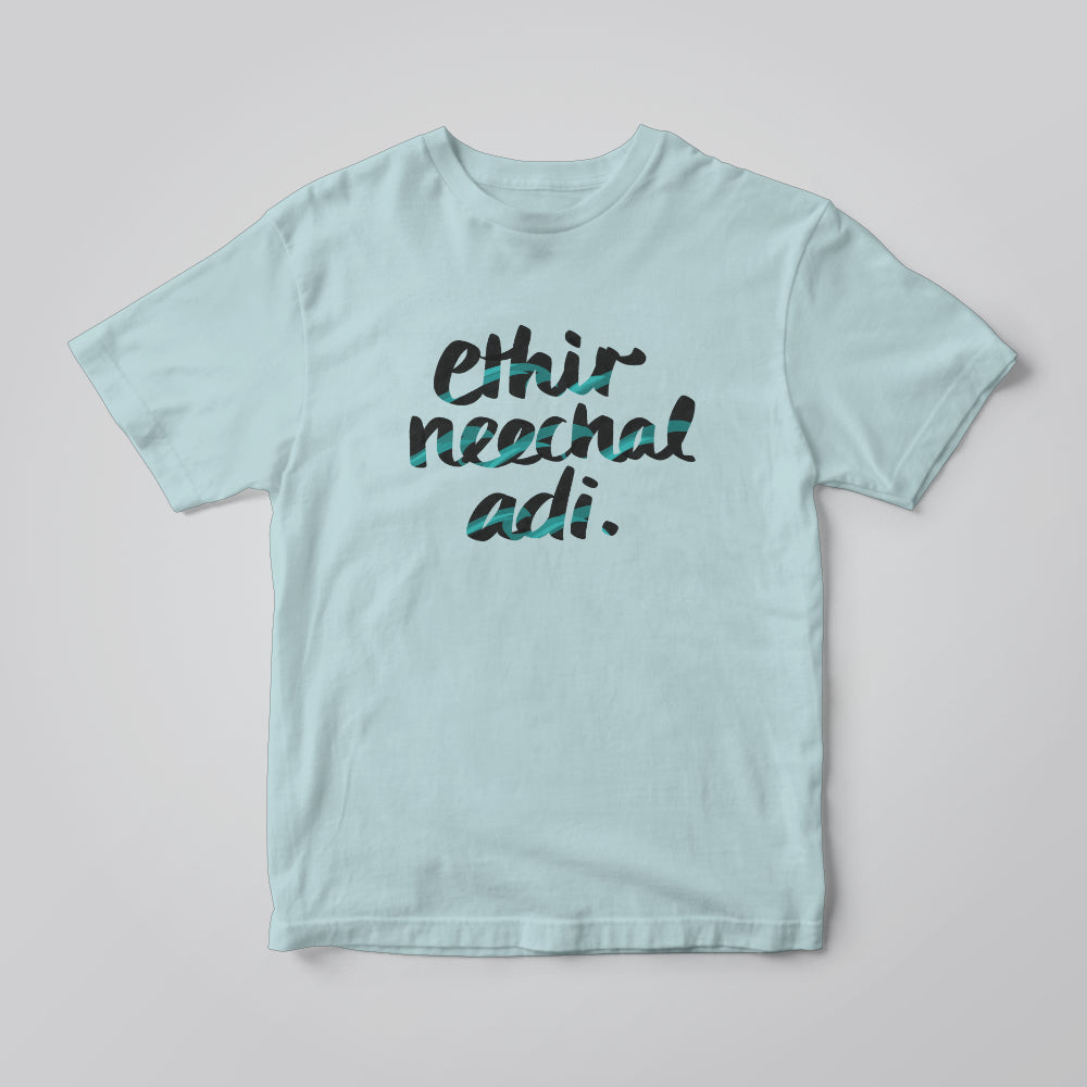 Ethir Neechal T-Shirt