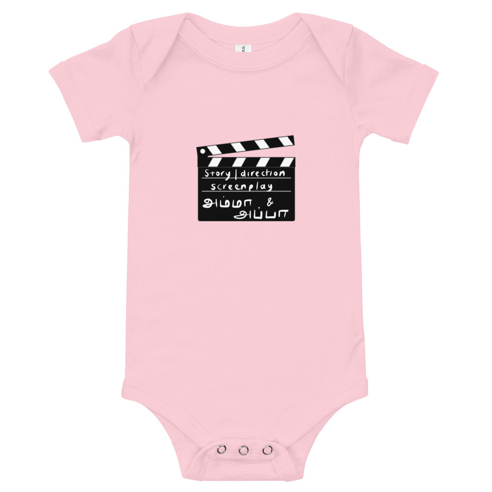 Amma's & Appa's Direction Bodysuit - Tamil Kadaii