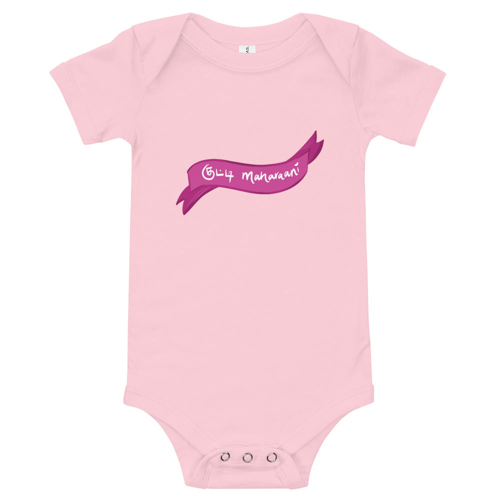 Kutti Maharaani Baby Bodysuit - Tamil Kadaii