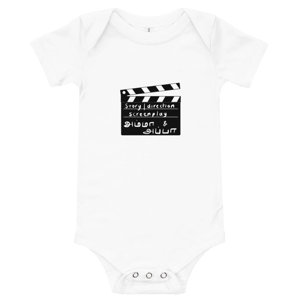 Amma's & Appa's Direction Bodysuit - Tamil Kadaii