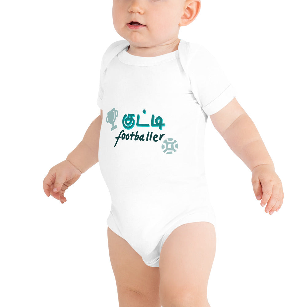 Kutti Footballer Baby Bodysuit - Tamil Kadaii