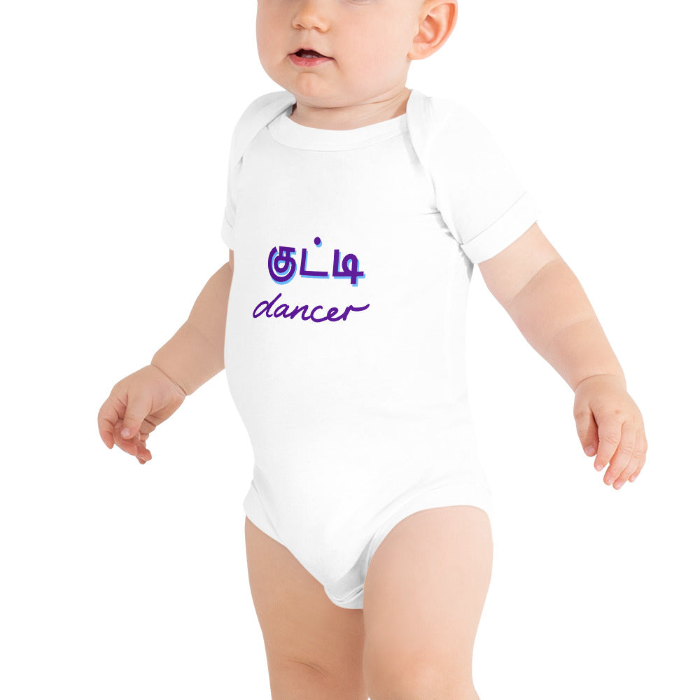 Kutti Dancer Baby Bodysuit - Tamil Kadaii