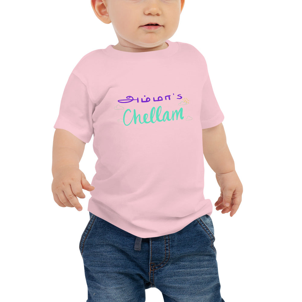 Amma's Chellam Baby T-Shirt - Tamil Kadaii