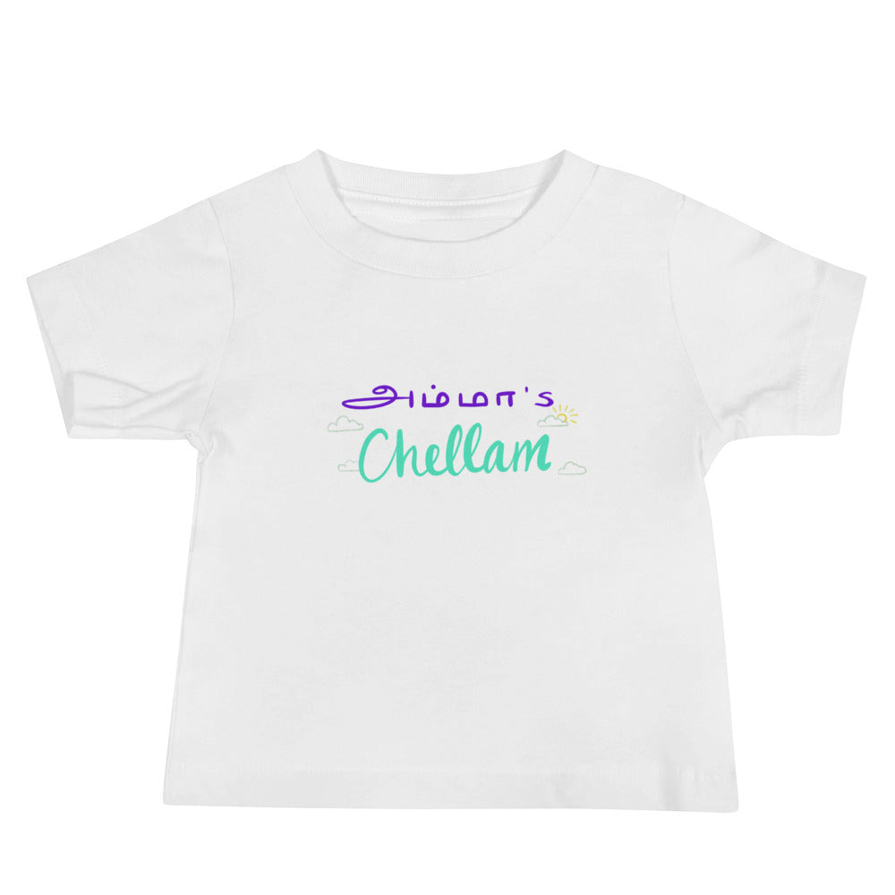 Amma's Chellam Baby T-Shirt - Tamil Kadaii